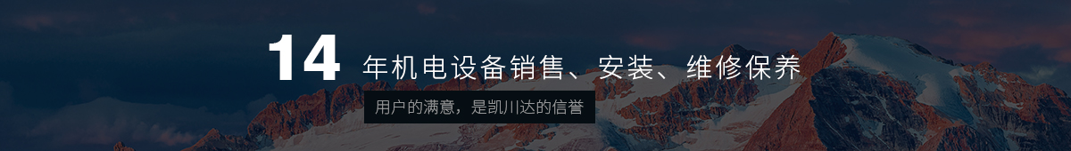 1603435270292099.jpg about_img.jpg